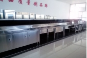 品質(zhì)?？? /></a></div>
                </div>
                                <div   id=