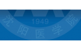 博學潔行，萬眾一心，涓涓細流匯成江河； 厚德濟世，心手相連，點點熒光聚成紅日。